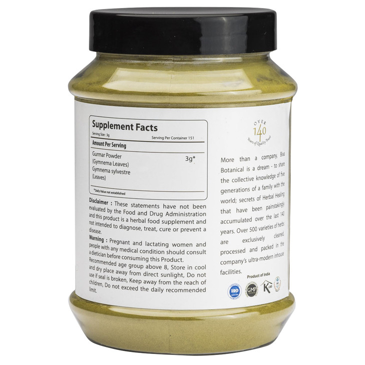 bixa BOTANICAL Gymnema Leaf Powder (Gudmar, Shardunika) 1 Pound /16Oz