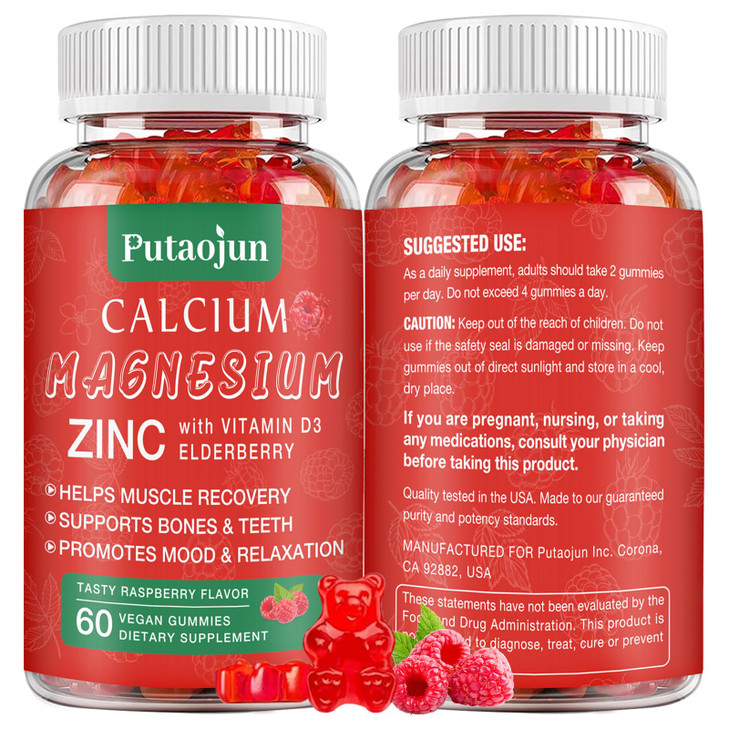 Putaojun | High Absorption Calcium Magnesium Zinc Gummies,