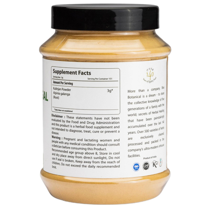 bixa BOTANICAL - Greater Galangal Root Powder