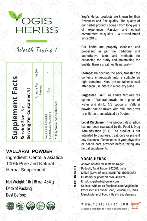 YOGIS HERBS Vallarai Powder (Centella Asiatica/Gotu Kola) 1 Lb