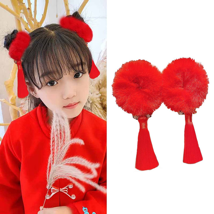 AEGYPIUS Chinese New Year Hair Accessories, 2 Pcs Red Chinese Hair Accessories Chinese Hair Clip with Fluffy Ball Tassels, Chinese Hair Clips for Chr