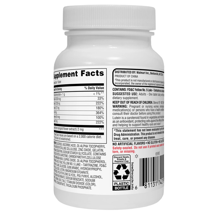Equate Vision Formula with Lutein