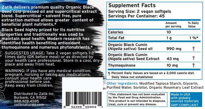 Zatik Naturals - Black Cumin Seed Oil &