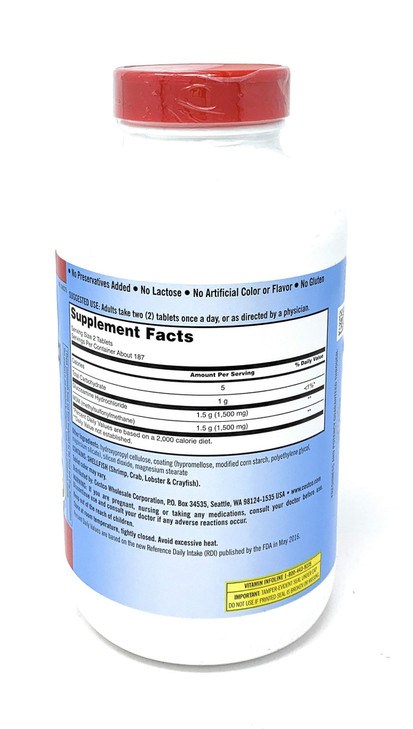 Kirkland Signature Extra Strength Glucosamine HCI 1500mg, With MSM 1500 mg