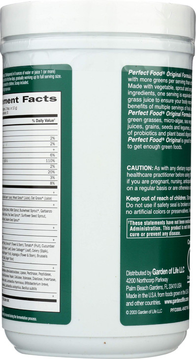 Garden Of Life Perfect Food Powder, 10.58 OZ