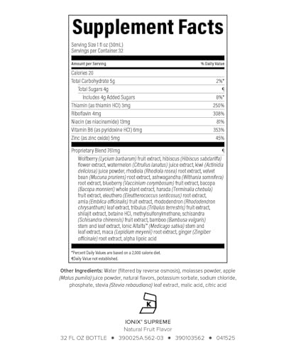 Isagenix Ionix Supreme