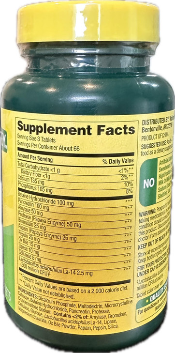 Probiotic Multi-Enzyme Digestive Formula Tablets, 200 Count with Bundle