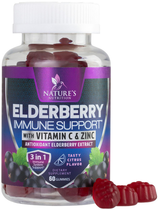 Elderberry Immune Support Gummies