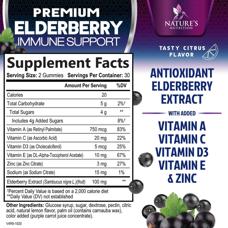Elderberry Immune Support Gummies