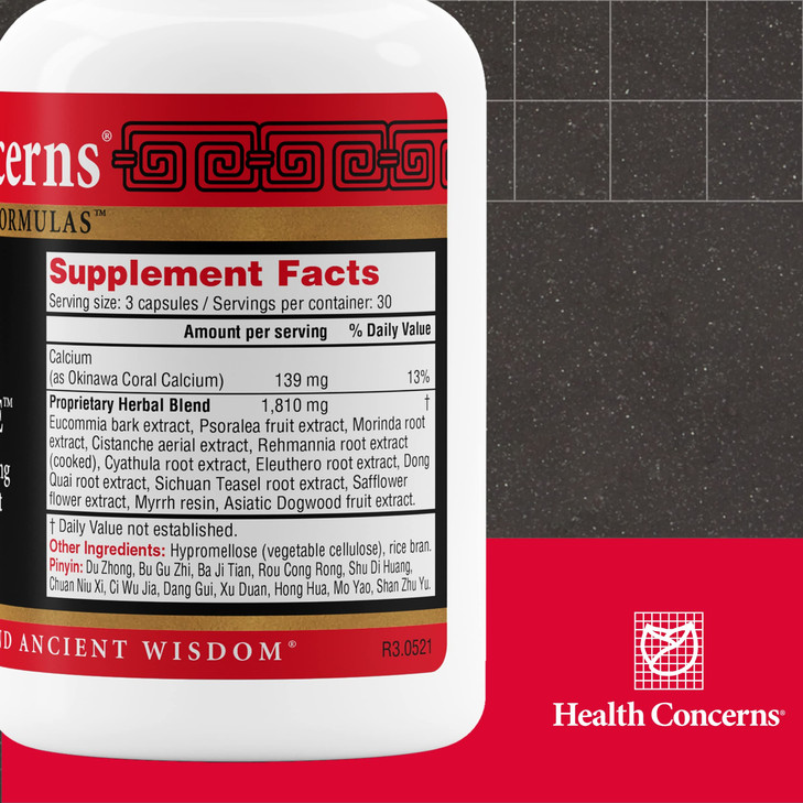 Health Concerns Backbone - Lower Back & Joint Support
