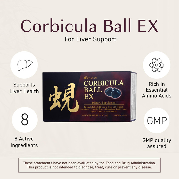 Umeken Corbicula Ball EX, for Liver Support, Rich in Essential Amino Acids