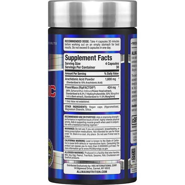 ALLMAX Essentials Arachidonic Acid+ - 120 Capsules