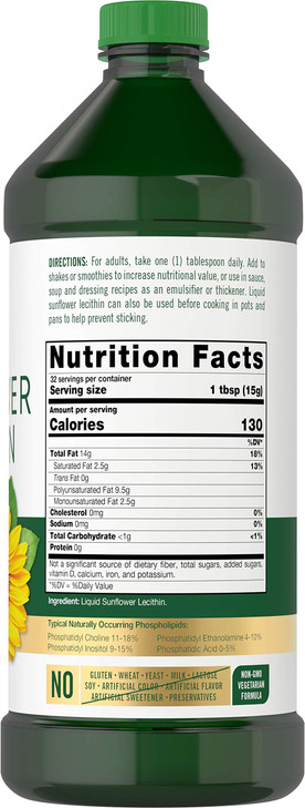 Carlyle Sunflower Lecithin Liquid - 16 oz - 2 Pack