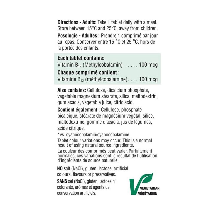 Jamieson B12 100 mcg (METHYLCOBALAMIN), 100 tablets
