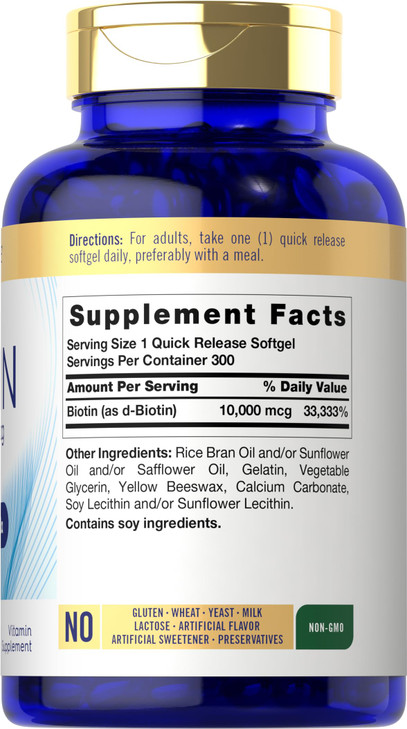 Carlyle Biotin 10000mcg - 300 Softgels - Max Strength for Hair, Skin, and Nails
