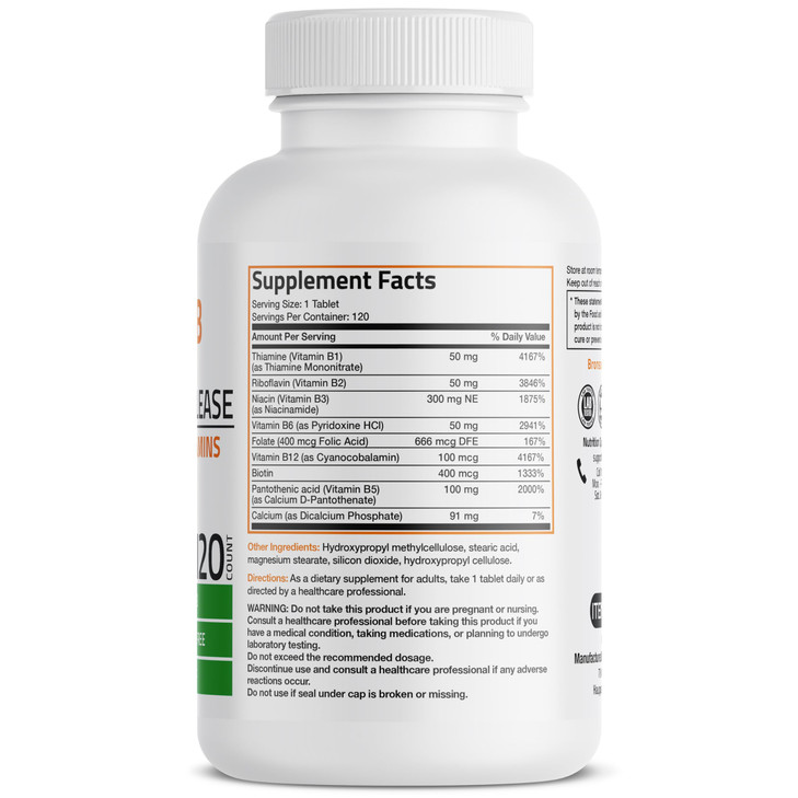 Bronson Super B Vitamin B Complex Sustained Slow Release (Vitamin B1, B2, B3