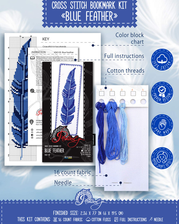 Povitrulya Blue Feather Cross Stitch Bookmark Kit DIY Embroidery Gift for Booklovers