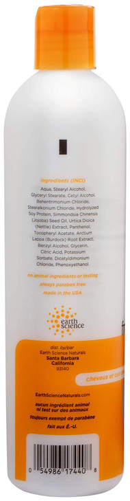 EARTH SCIENCE Extra Gentle Fragrance Free Conditioner for Sensitive Hair and Scalp 12 oz
