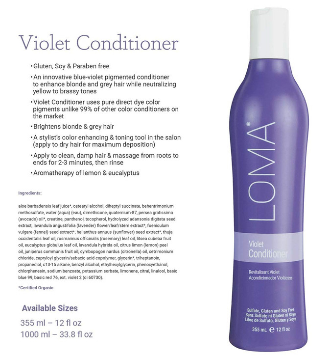 Loma Violet Conditioner 12 ounce Sulfate Gluten and Paraben Free