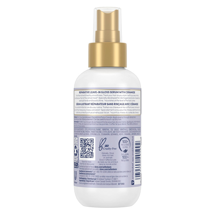 Dove Hair Therapy Leavein Hair Treatment Brilliant Gloss Repair 55 fl oz