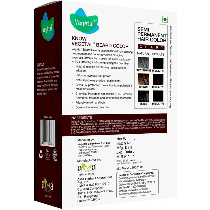 Vegetal Safe Color Dark Brown 25gm Certified Organic Allergy Free Bio Natural Beard Hair Color with No Ammonia Formula f