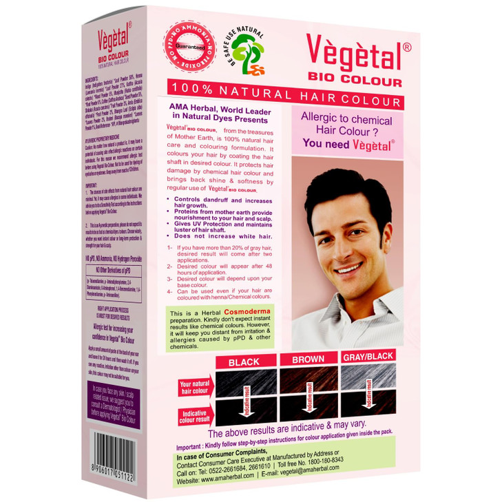 Vegetal Bio Colour Dark Brown 50g 100 Herbal and Organic Hair Color AmmoniaFree PPDFree SemiPermanent Dye for Men and Wo