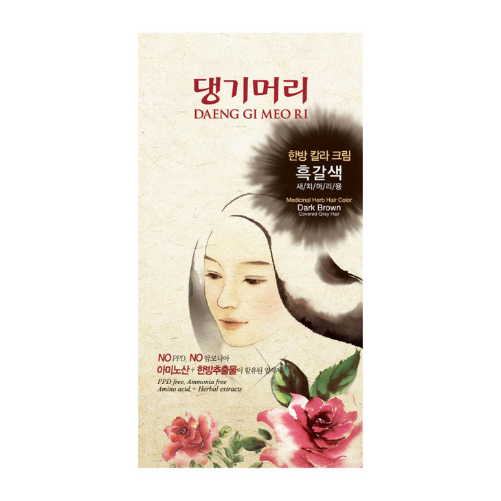 Daeng Gi Meo Ri Korean Herbal Hair Dye Color Cream Dark Brown PPDFree Gray Coverage Hair Protection HighKeratin Formula