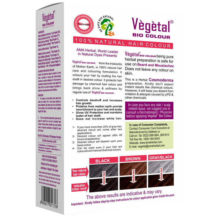 Vegetal Bio Colour Experience Dark Brown Beard Hair Color for Men AmmoniaFree PPDFree 100 Organic and Herbal Safe and Ef