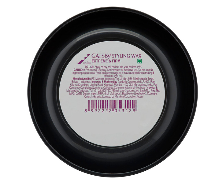Gatsby Hair Styling Wax Mohawk Firmed Extreme Firm 75g