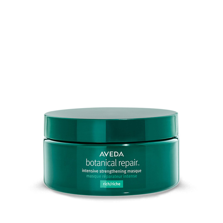 Aveda Botanical Repair Intensive Strengthening Masque Rich BondBuilding Mask for Stronger Hair Deep Conditioner Detangle