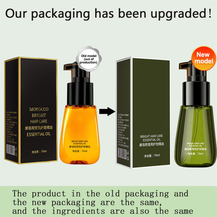 Hair Oil Serum for Frizzy HairSmooth Shine Antifrizz Hair SerumMorocco Oil Silk Bright Hair Frizzfree SerumSmoothing Nat