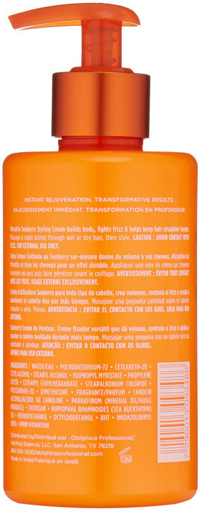 Obliphica Seaberry Styling Cream for Women AntiFrizz Control Normal Hair Products Damaged Repaired Hair Hair Mask Treatm