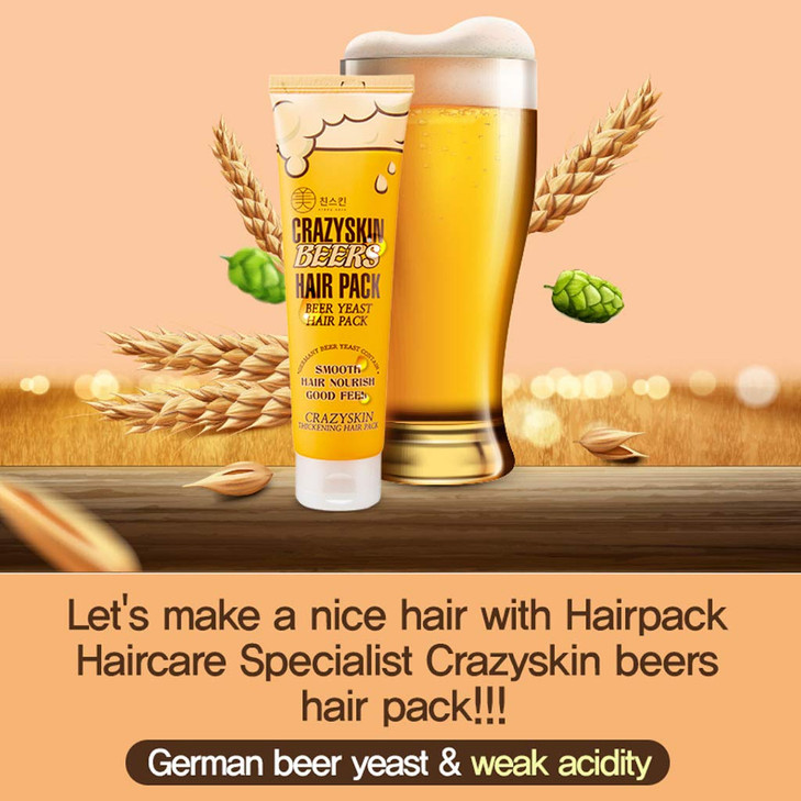 CRAZY SKIN Hair Treatment Mask pH55 Beer Yeast Protein Keratin Argan Oil Collagen Repairs Dry Damaged or Color Treated H
