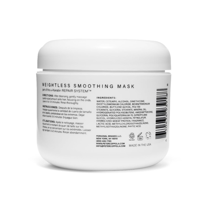Peter Coppola akeratin Weightless Smoothing Mask Deep Conditioning Hair Mask With Hydrolyzed Wheat Protein Strengthens A