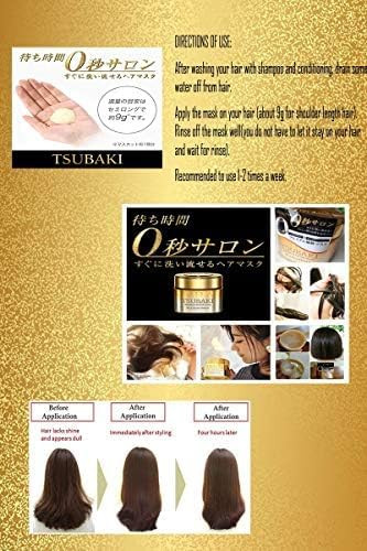 TSUBAKI Premium Hair Mask 180gdeeply penetrates into The Hair for to Provide and Lock in nutrients for sustained Effects