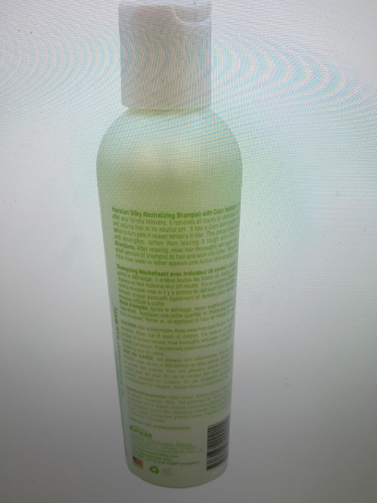 Hawaiian Silky Shampoo Neutral 8 oz