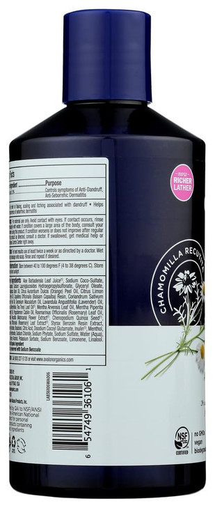 2 Packs of Avalon Organics Anti Dandruff Shampoo