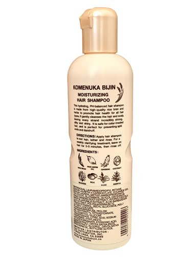 Komenuka Bijin NSK Moisturizing Hair Shampoo ENGLISH PACKAGINGExclusive Edition for USA market No Paraben No Sulfate 11