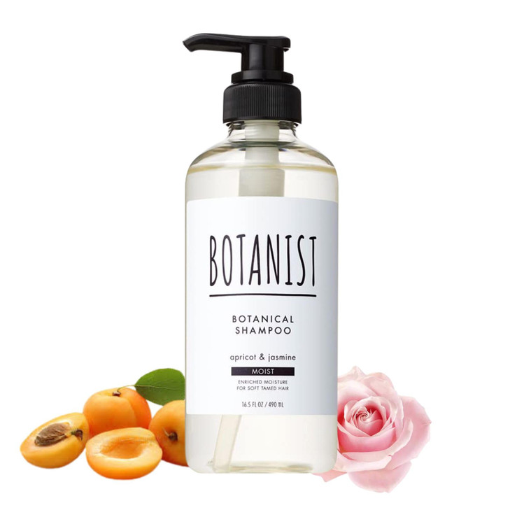 Botanist Japanese Organic Natural Shampoo for Dry Hair Hydrating Moisturizing Hair Shampoo with Pump for Women Men to Mo
