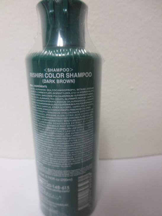 RISHIRI Hair Coloring Shampoo Dark Brown 67fl oz
