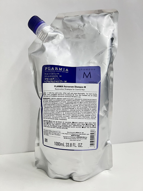 Milbon Plarmia Hairserum M Shampoo Size 338 oz Packaging may vary