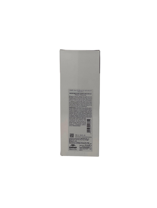 Milbon Smooth Smoothing Shampoo Medium Hair 169 oz 169 oz