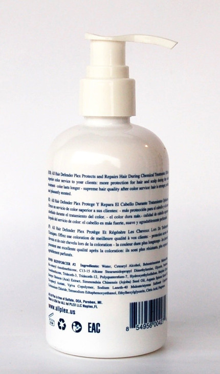 JKS International ALL hd PLEX bond treatment Step 2 after shampoo prior to conditioner