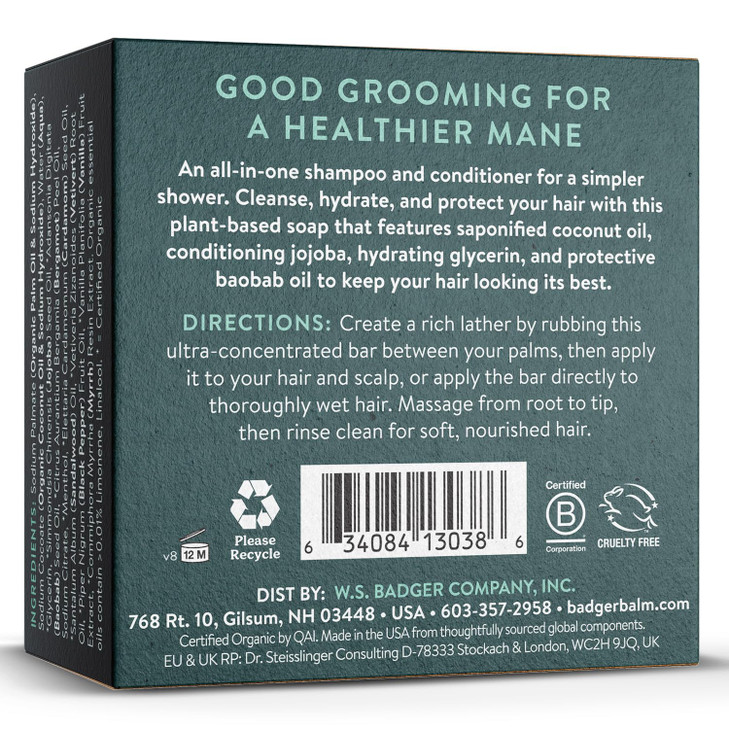 Badger Jojoba Baobab Conditioning Shampoo Bar Natural Vegan Hair Bar 3 oz