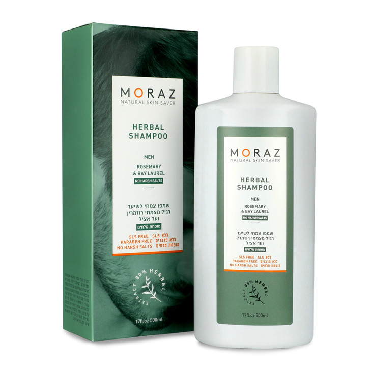 Moraz Mens Herbal Shampoo for Normal Hair Clarifying Shampoo Cleansing Moisturizing Shampoo Shampoo for Men to Strengthe