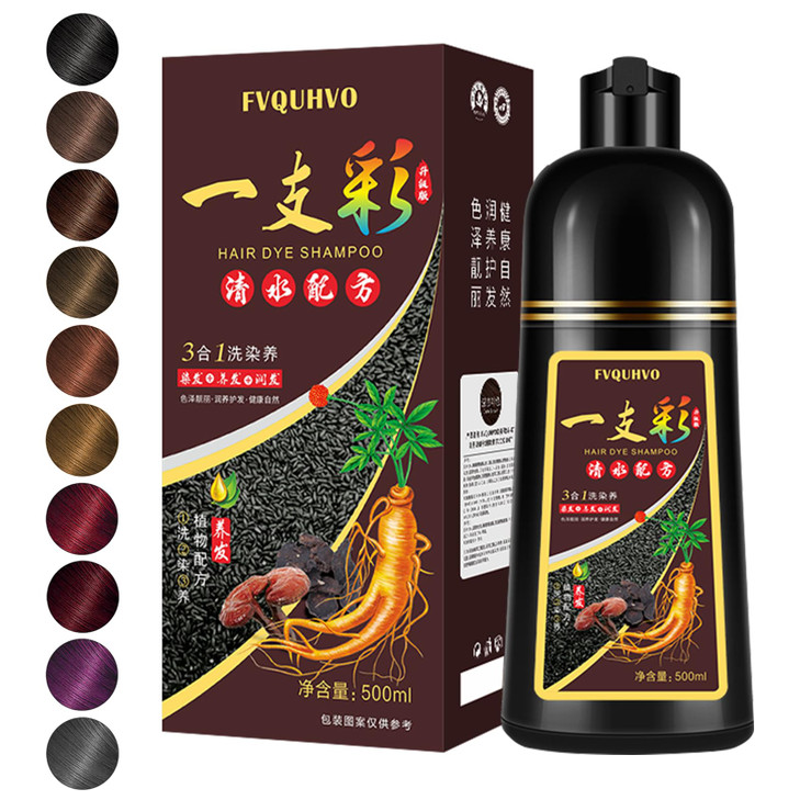Agthyuve Hair Dye Shampoo 3 in 1 SemiPermanent Hair Color Blonde Brown Hair Dye Safe Professional Easy To Use For Salon
