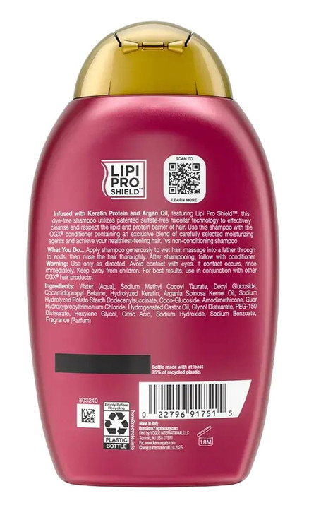 Organix AntiBreakage Keratin Oil Shampoo13 Ounce 2 Pack