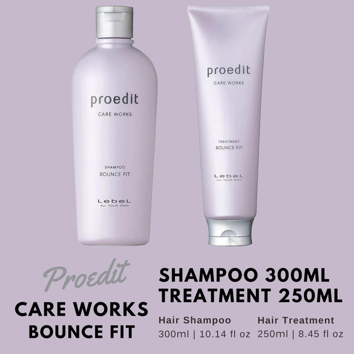 Lebel Proedit Care Works Hair Shampoo 300ml Hair Ttreatment 250ml Set Bounce Fit