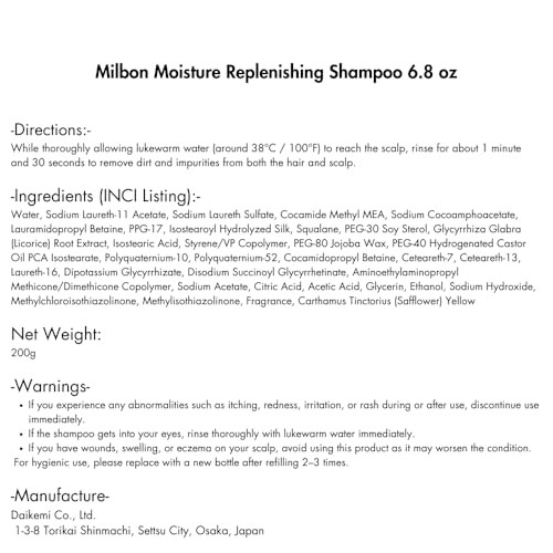 Milbon Moisture Replenishing Shampoo 68 oz