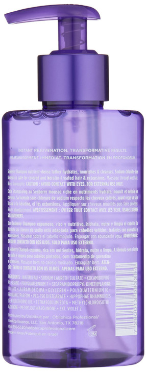 Obliphica Seaberry Shampoo for Medium to Coarse Hair Frizz Free Nourished and Damaged Repaired Hair Hair Mask Treatment